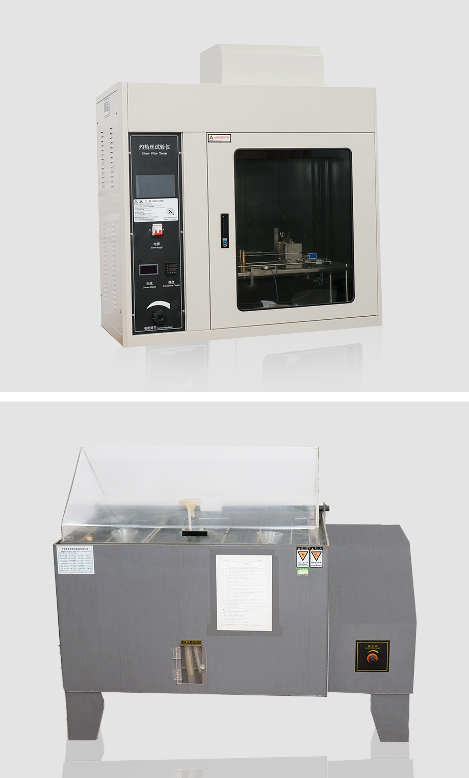 Yuyao Baolong Electrical Appliance Co, Ltd.